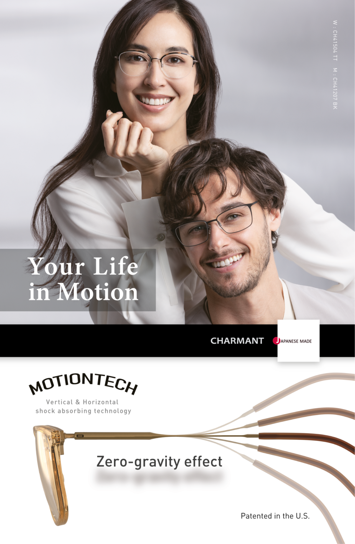 CHARMANT Japanese Made campaign image